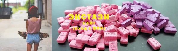 mdma Богданович