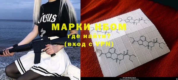 mdma Богданович